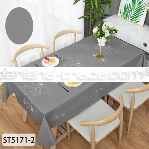 Плівка столова Dariana тришарова 1,37x20м STS5171-2