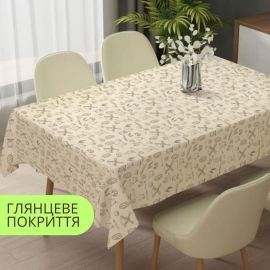 Плівка столова Dariana, Прованс Bloom 1,37x20м  PW63-R1211-1-2