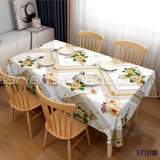Плівка столова Dariana тришарова 1,37x20м STS5710-2