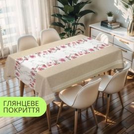 Плівка столова Dariana, Прованс Bloom 1,37x20м  PW363-R1401-1