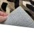 Килимок Plush, бежева абстракція 60х120см