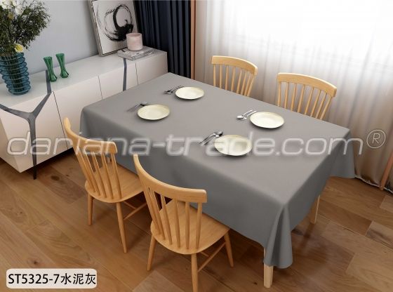 Плівка столова Dariana, двошарова 1,37x20м ST5325-7