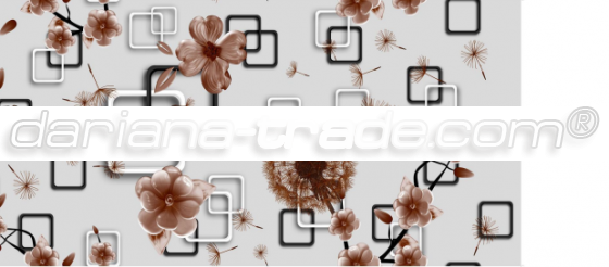 Плівка столова DarianA 1.35х25 ES0547-11