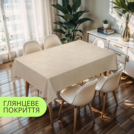 Плівка столова Dariana, Прованс Bloom 1,37x20м PW363-R1474-1